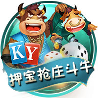美记：28岁前锋拉马尔