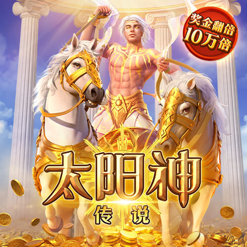 文胖：我对雄鹿目前处境不太看好 他们还没得到字母哥的留队承诺