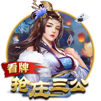 布克生涯总薪水5.34亿历史第3&仅次于詹库 乔治&恩比德分列4