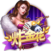 韦德：历史地位没意义 我从篮球中得到了一切 现在还在靠它赚点钱