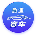 娱乐星空下载app桌面版