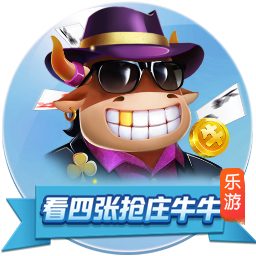 NBPA执行委员会九大成员：范乔丹+米切尔/布朗/文森特等7位副主席