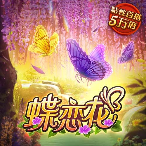 文胖：我对雄鹿目前处境不太看好 他们还没得到字母哥的留队承诺