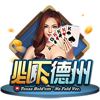 利拉德谈重回开拓者更衣室：简直好得令人难以置信