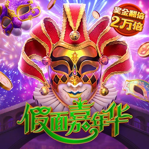 4号秀克尼佩尔：克莱是历史上无球跑动最强的球员 他比库里还强
