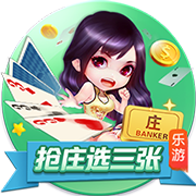 绿军官方：球队已经裁掉JD