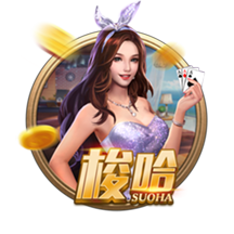 晚了三年的联手！队记：利拉德21年就曾想招募霍勒迪到开拓者