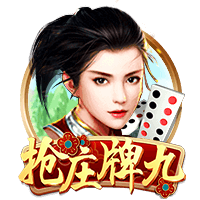 杨瀚森：看球晚 历史最强首发我选约基奇/浓眉/老詹/东契奇/欧文