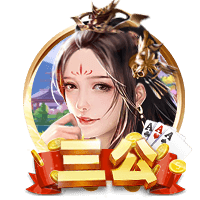 4年前的今天：字母哥爆砍50分&荣膺FMVP 雄鹿夺队史近50年来首冠
