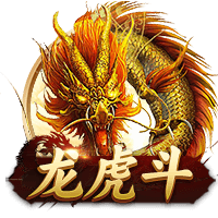 尼昂：绿军球迷真的很难伺候 新赛季我得以最好的状态加入球队