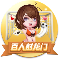 绿军官方：球队已经裁掉JD