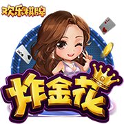 说太多了😂欧文直播不断回应劲爆话题 经纪人紧急介入电话制止