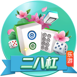 ☘️绿军自媒体发起投票：新赛季这套阵容 常规赛能取得多少胜？