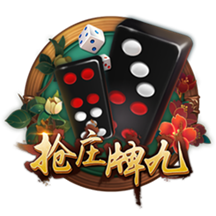 记者：曼联再次就沃特金斯展开谈判，维拉估价6千万镑&有意加纳乔
