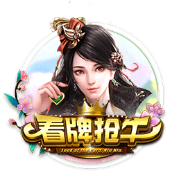 赚翻！法兰克福近6年纯卖中锋净赚3.45亿，穆阿尼+马尔穆什1.65亿