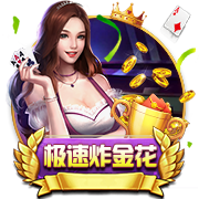 4年前的今天：字母哥爆砍50分&荣膺FMVP 雄鹿夺队史近50年来首冠