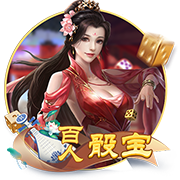 韦德：历史地位没意义 我从篮球中得到了一切 现在还在靠它赚点钱