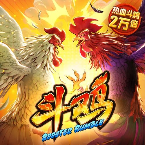 2013年以来快船总胜率联盟第2 胜率前9的球队就他们没拿过总冠军